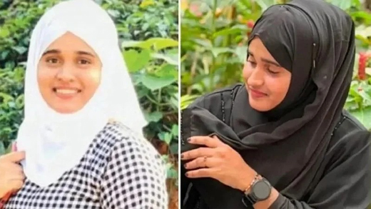 Fathima Nishan murder case
